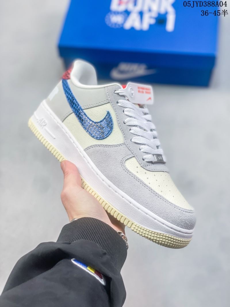 Nike Air Force 1 Shoes